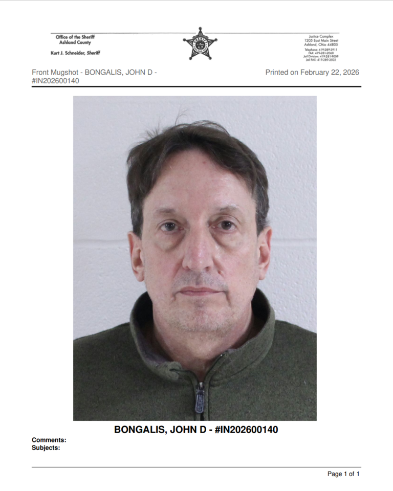 Bond Set at $75,000 for John D. Bongalis Following Sullivan Township Police Pursuit and SWAT Standoff